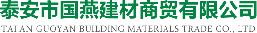 成都画册设计公司logo